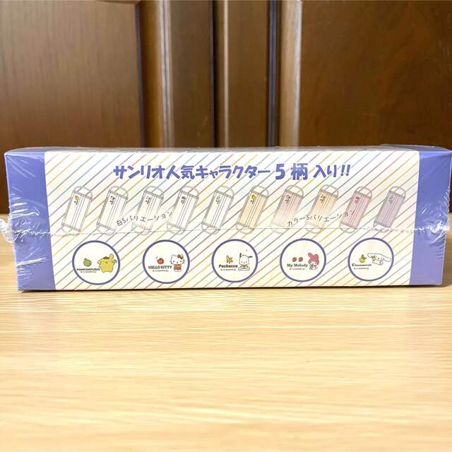 サンリオ(サンリオ)の【サンリオ】キャラクター個包装3層不織布カラーマスク 30枚入×2箱 インテリア/住まい/日用品の日用品/生活雑貨/旅行(日用品/生活雑貨)の商品写真