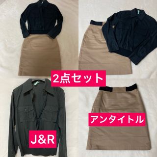 ジェイアンドアール(J&R)のアンタイトルスカート＆J&Rブラウス　2点セット(セット/コーデ)