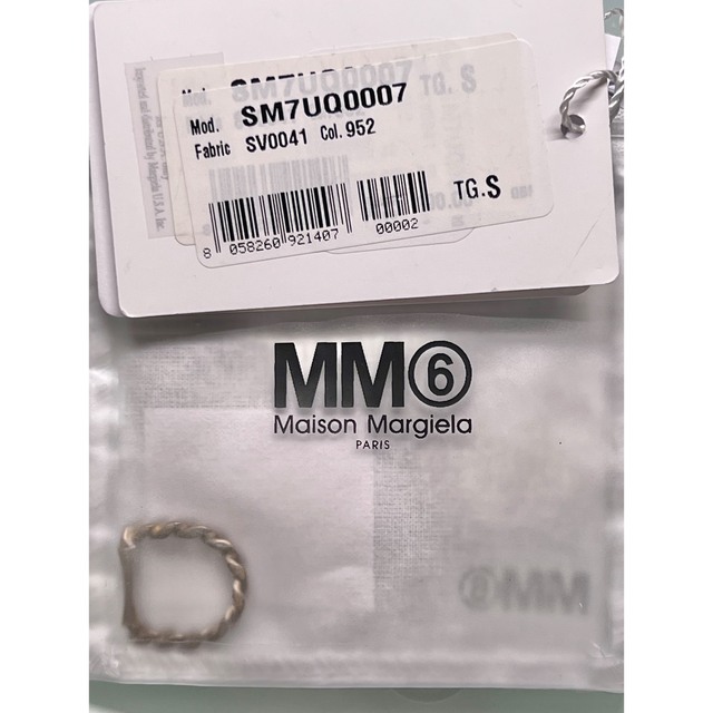 Maison Margiela(旧Maison Martin Margiela) - 新品 MM6 Maison Margiela(旧Maison Martin Margiela) - 新品 MM6