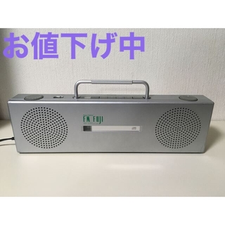 Panasonic - Panasonic CDラジオ SL-PH7 ラジカセ