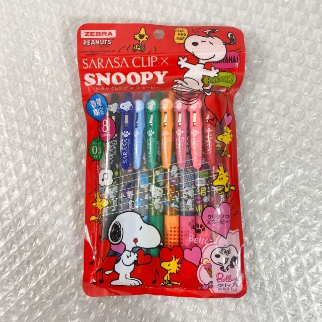 サラサクリップ SARASA×SNOOPY スヌーピーコラボ 限定 ボールペン