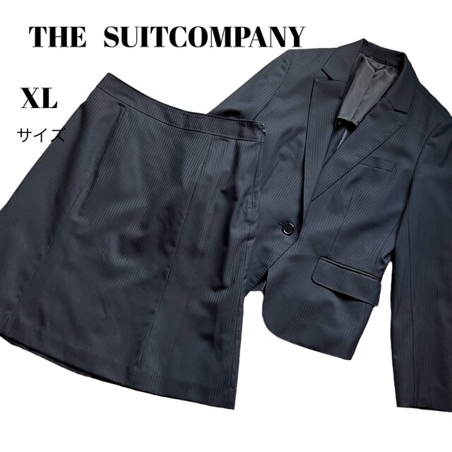 THE SUIT COMPANY(スーツカンパニー)の美品♡スーツカンパニー　スーツセット　スカート上下　XL サイズ レディースのフォーマル/ドレス(スーツ)の商品写真