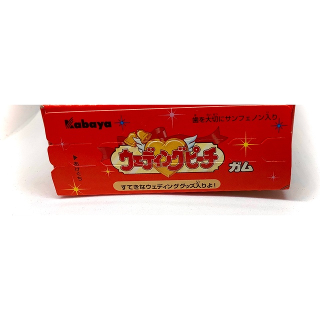 ウエディングピーチ☆食玩当時物☆サムシングブルー☆中袋未開封 ウエディングピーチ☆食玩当時物☆サムシングブルー☆中袋未開封