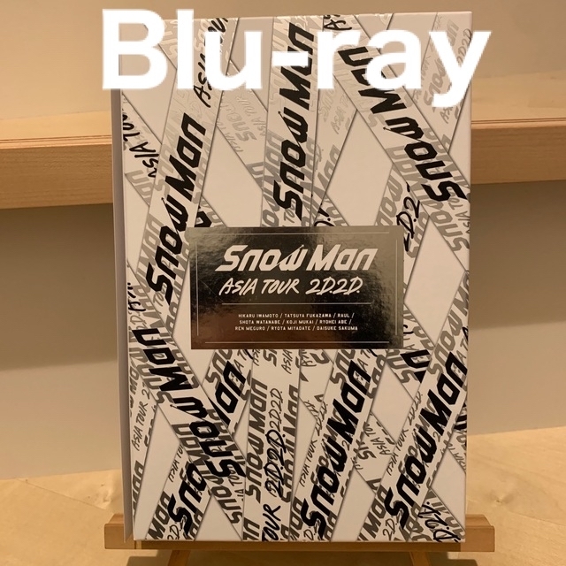 Snow Man ASIA TOUR 2D．2D．（初回盤） Blu-ray