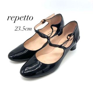カラフルセット 3個 美品 レペットストラップシューズ - 通販