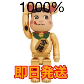 ベアブリック(BE@RBRICK)のBE＠RBRICK 招き猫 ペコちゃん 金運 金メッキ 1000% (その他)