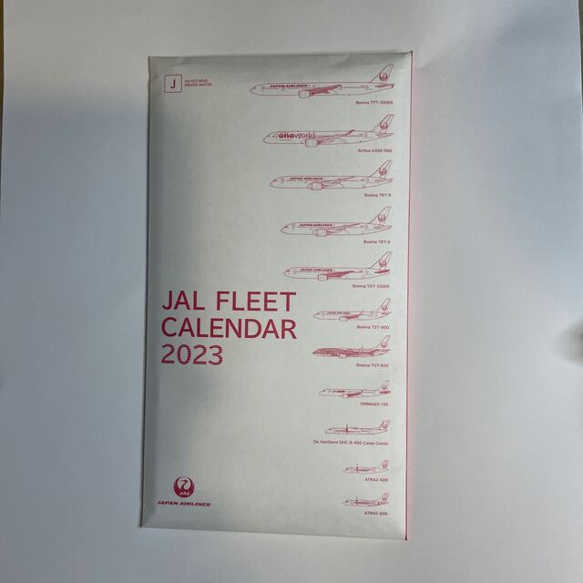 JAL(日本航空)(ジャル(ニホンコウクウ))のJAL FLEET CALENDAR 2023 卓上 インテリア/住まい/日用品の文房具(カレンダー/スケジュール)の商品写真
