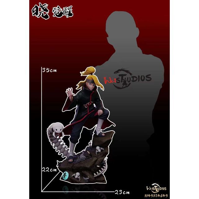 ナルト 暁 デイダラ ガレージキット 塗装済み完成品 フィギュア | www