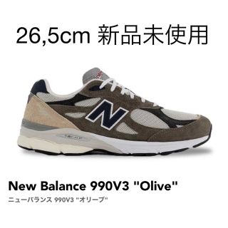 ニューバランス(New Balance)のニューバランス　M990TO3(スニーカー)