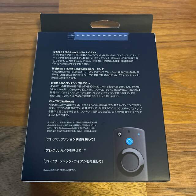 【新品】Amazon Fire TV Stick 4k MAX ① スマホ/家電/カメラのテレビ/映像機器(その他)の商品写真