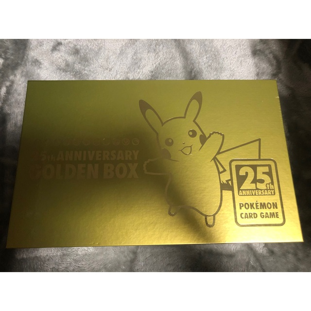 エンタメ/ホビーポケモンカードゲーム　25th ANNIVERSARY GOLDEN BOX