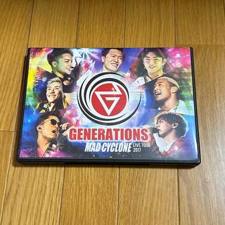 ジェネレーションズ(GENERATIONS)のGENERATIONS　LIVE　TOUR　2017　MAD　CYCLONE D(ミュージック)