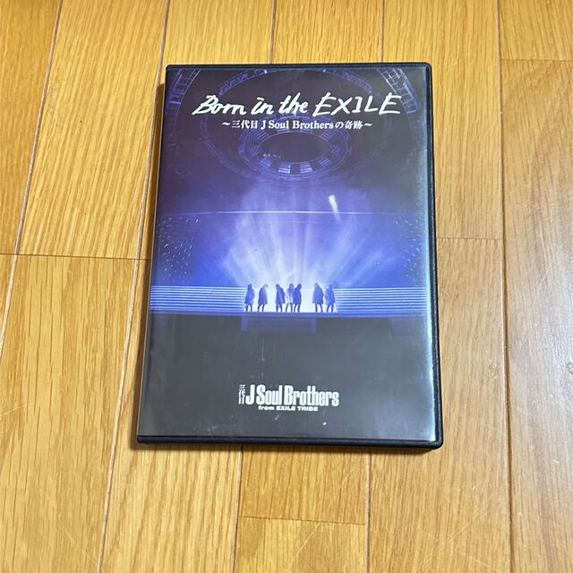 三代目 J Soul Brothers(サンダイメジェイソウルブラザーズ)のBorn　in　the　EXILE　～三代目J　Soul　Brothersの奇跡 エンタメ/ホビーのDVD/ブルーレイ(日本映画)の商品写真