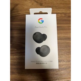 グーグル(Google)の新品未開封 Google Pixel Buds Pro ワイヤレスイヤホン(ヘッドフォン/イヤフォン)