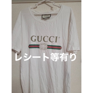 グッチ(Gucci)のGUCCI グッチ Tシャツ(Tシャツ/カットソー(半袖/袖なし))