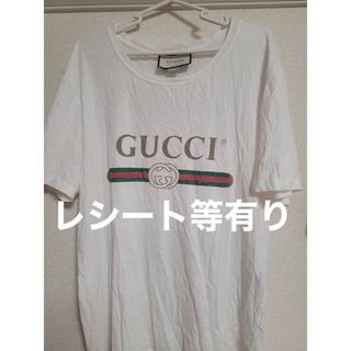 GUCCI グッチ Tシャツ