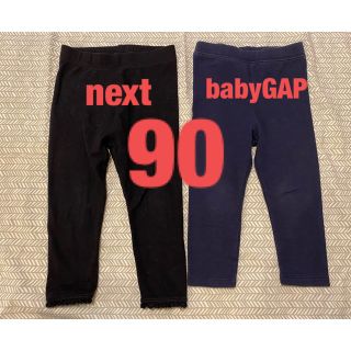 ネクスト(NEXT)のネクスト　next  GAP babyGAP パンツ(パンツ/スパッツ)