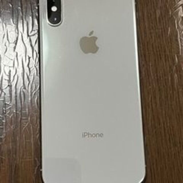 Apple - iPhone XS 256GB シルバー の通販 by 愛香's shop｜アップルならラクマ