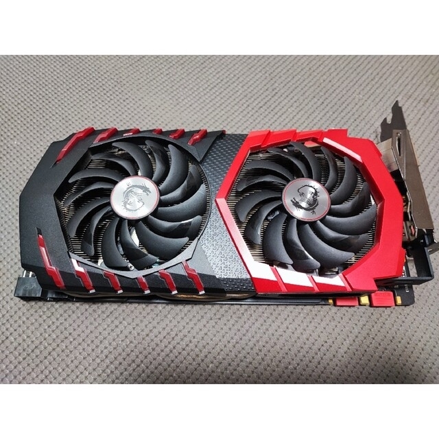 MSI GEFORCE GTX 1080 GAMING X 8G