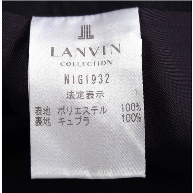 LANVIN COLLECTION(ランバンコレクション)のLANVIN COLLECTION ふんわりラインが素敵なスカート ♪ レディースのスカート(ひざ丈スカート)の商品写真