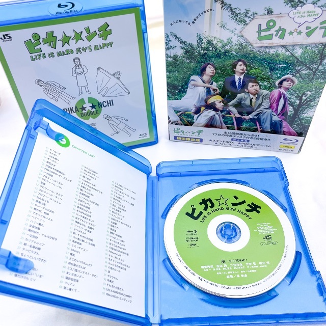 嵐(アラシ)のピカ☆★☆ンチ ピカンチ　嵐 Blu-ray　3点セット エンタメ/ホビーのDVD/ブルーレイ(日本映画)の商品写真