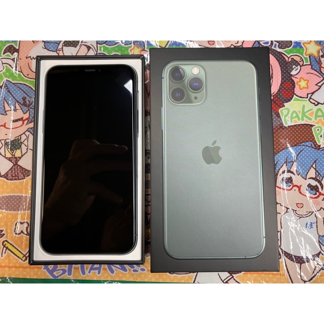 80/20クロス iPhone 11 Pro ミッドナイトグリーン 64 GB docomo