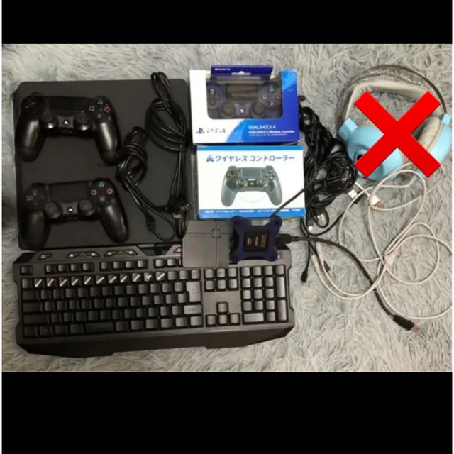 特別訳あり特価】 - PlayStation4 PlayStation®4 CUH-2000A 500GB