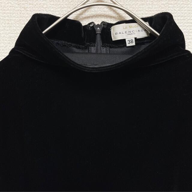 Balenciaga(バレンシアガ)の【美品】La Mode BALENCIAGA ベロア ノースリーブ ワンピース レディースのワンピース(ひざ丈ワンピース)の商品写真