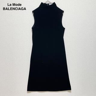 バレンシアガ(Balenciaga)の【美品】La Mode BALENCIAGA ベロア ノースリーブ ワンピース(ひざ丈ワンピース)