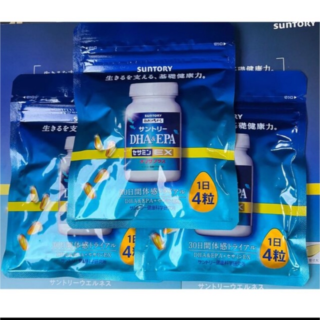セサミンEX DHA&EPA オリザプラス　3袋
