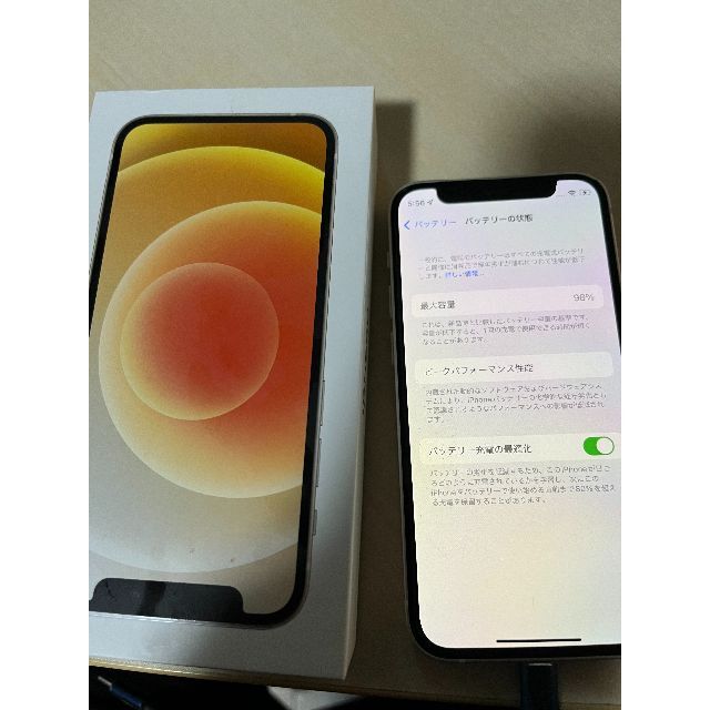 Apple - iPhone12mini 64GB ホワイト