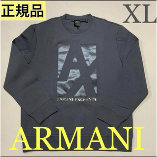 アルマーニエクスチェンジ(ARMANI EXCHANGE)の洗練されたデザイン　ARMANI EXCHANGE　スウェット　グレー　XL(スウェット)