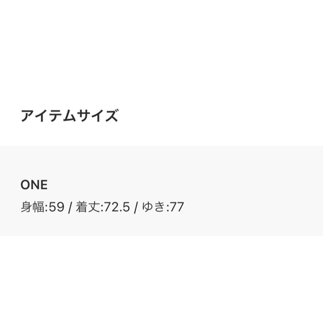 KBF(ケービーエフ)のKBF ★ フラワープリントキルティングジャケット　コート レディースのジャケット/アウター(その他)の商品写真