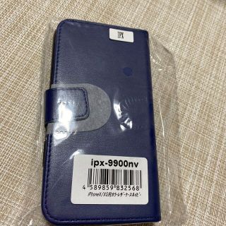 iPhoneケース　手帳型　X  XS 用(iPhoneケース)