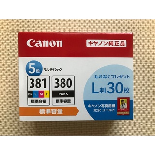キヤノン(Canon)の★Canon 純正インク BCI-381+380/5MP 5色パック L判つき★(オフィス用品一般)