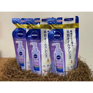 ニベア(ニベア)のニベアクレンジングオイル ビューティースキン170ml×3(クレンジング/メイク落とし)