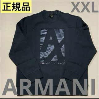 アルマーニエクスチェンジ(ARMANI EXCHANGE)の洗練されたデザイン　ARMANI EXCHANGE　スウェット　ネイビー　XXL(スウェット)