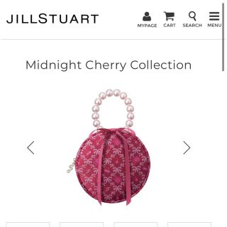 ジルスチュアート(JILLSTUART)のJILLSTUART 2022 クリスマスコフレ　ポーチ(ポーチ)