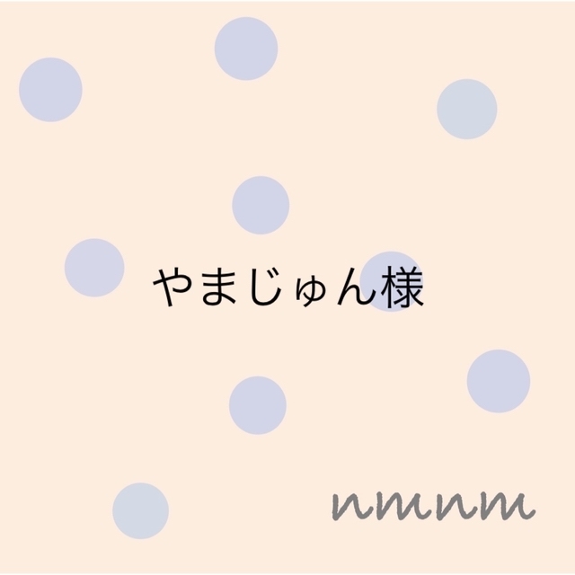 ❁２本❁花 マクラメ マルチクリップ 肩ずれ 帽子 ブランケット マグホルダー ハンドメイドのキッズ/ベビー(外出用品)の商品写真