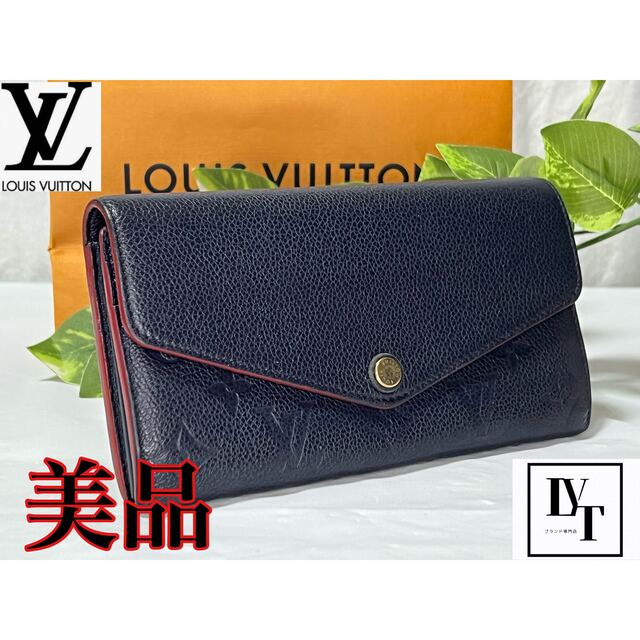 LOUIS VUITTON ポルトフォイユサラ 二つ折り長財布 モノグラム アン LOUIS VUITTON ポルトフォイユサラ 二つ折り長財布 モノグラム アン