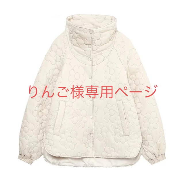 りんご様専用ページ♡ レディースのジャケット/アウター(ミリタリージャケット)の商品写真