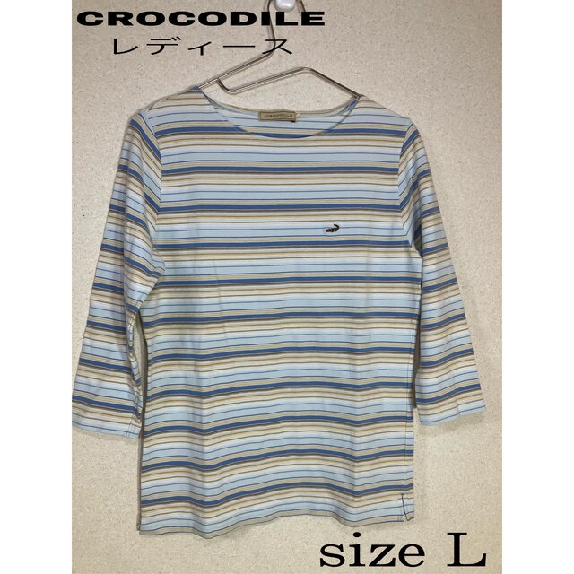 Crocodile(クロコダイル)のCROCODILE ☆クロコダイル♪レディースカットソーsize L レディースのトップス(カットソー(長袖/七分))の商品写真