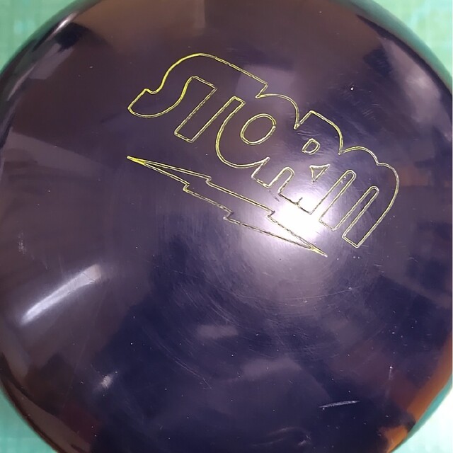QツアーエディションⅡ 15ポンド（STORM IQ Tour エメラルド