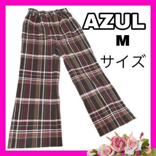 アズールバイマウジー(AZUL by moussy)のアズール　ブラウンとレッドのチェックが可愛いパンツ(カジュアルパンツ)