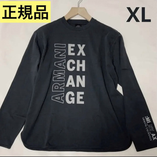 アルマーニエクスチェンジ(ARMANI EXCHANGE)の洗練されたデザイン　ARMANI EXCHANGE　スウェット　XL　正規品(Tシャツ/カットソー(七分/長袖))