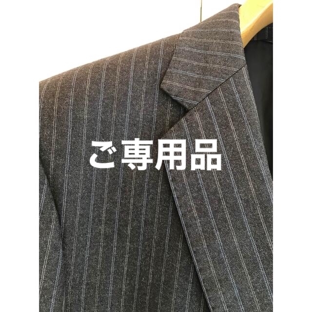 DKNY(ダナキャランニューヨーク)の伊勢丹メンズ館購入 ⭕️ダークネイビー色◉DKNY wool１００％ メンズのスーツ(セットアップ)の商品写真