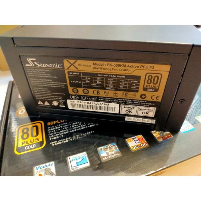 専用【PC電源】Seasonic製電源（SS-560KM）560W 2