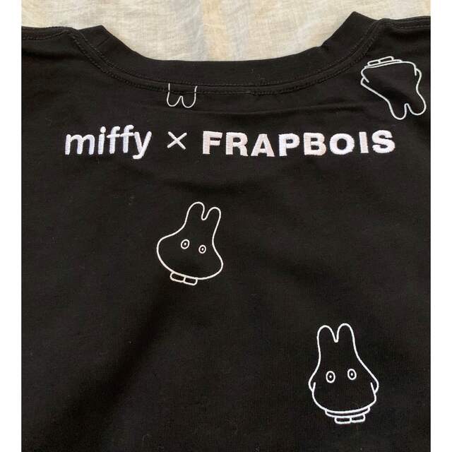 FRAPBOIS(フラボア)のFRAPBOIS PARK × miffy（オバケ Big T） レディースのトップス(Tシャツ(半袖/袖なし))の商品写真