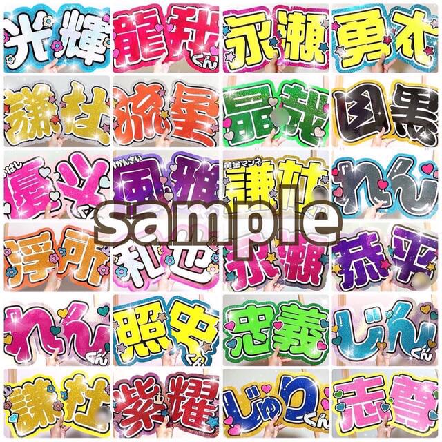 koto様専用の通販 by ゆ's shop|ラクマ