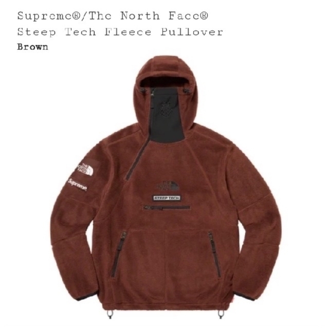 Supreme(シュプリーム)のsupreme the north face Fleece Pullover メンズのトップス(パーカー)の商品写真